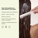 Реконструююча маска для волосся WHOCARES Hair Therapy Plex Mask 300 мл 000005860 фото 4