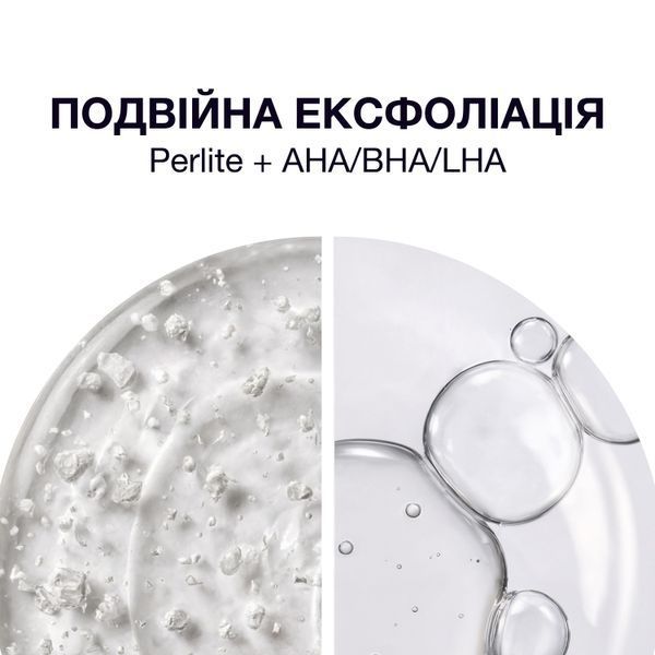 Кислотний скраб-пілінг для шкіри голови WHOCARES Pumping Protein Scalp Scrub 180 мл 000006037 фото