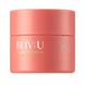 Крем з колагеном BLIV:U Collagen Bouncing Firming Cream 80 мл 03211 фото 1