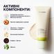 Кислотний скраб-пілінг для шкіри голови WHOCARES Pumping Protein Scalp Scrub 180 мл 000006037 фото 3