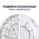 Кислотний скраб-пілінг для шкіри голови WHOCARES Pumping Protein Scalp Scrub 180 мл 000006037 фото 5