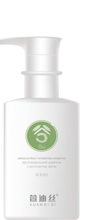 Уценка Увлажняющий шампунь с экстрактом зерна XUANDI SI Hydrating Shampoo 550 мл XDS-38162S фото