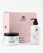 Набор для жирной кожи головы и сухой длины Besty Sebum Control Shampoo & Hydra Intense Hair Mask 300 мл + 350 мл SETOSHM фото 2