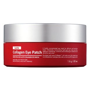 Антивікові патчі з колагеном Medi-Peel Red Lacto Collagen Eye Patch, 60 шт 3815 фото