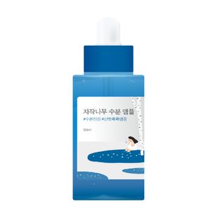 Зволожувальна концентрована сироватка з березовим соком ROUND LAB Birch Juice Moisturizing Ampoule 50 мл 3317 фото