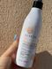 Уценка Спрей увлажняющий для облегчения расчесывания Luseta Beauty Tangle Free Leave-in Conditioner 250 мл L6013MSALE фото 4