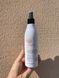 Уценка Спрей увлажняющий для облегчения расчесывания Luseta Beauty Tangle Free Leave-in Conditioner 250 мл L6013MSALE фото 5