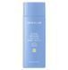 Сонцезахисний флюїд SKIN&LAB Ectoin Recovery Sun Fluid 50 мл 5057 фото 1