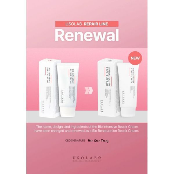 Крем для восстановления и омоложения кожи Bio Renaturation Repair Cream 50 мл UL057 фото