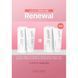 Крем для восстановления и омоложения кожи Bio Renaturation Repair Cream 50 мл UL057 фото 3