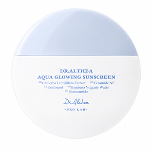 Зволожувальний сонцезахисний крем з пантенолом Dr.Althea Aqua Glowing Sunscreen 45 мл 8809447255828 фото