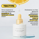 Cироватка з вітаміном С для сяяння шкіри Needly Vita C glow toning ampoule 30 мл 8809455422403 фото 3
