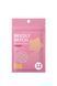 Мікроголкові патчі від прищів Needly Patch for blemishes colorful 12 шт 8809455423967 фото 1