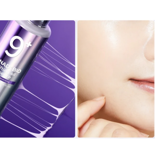 Лифтинг-эссенция для лица Numbuzin No.9 NAD Bio Lifting Essence 30 мл 4828 фото