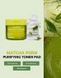 Тонер-педы с Matcha PDRN комплексом LALARECIPE Matcha PDRN Purifying Toner Pad 70 шт 1709 фото 3