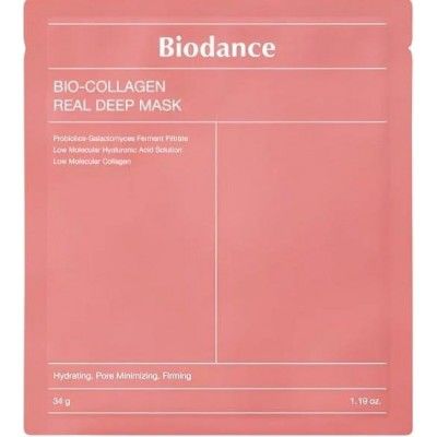 Гидрогелевая маска с коллагеном Biodance Bio-Collagen Real Deep Mask, 1 шт 4412 фото