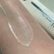 Солнцезащитный крем-гель CUSKIN Vitamin U Aqua Sun Gel SPF 50+ PA +++ 50 мл 300151 фото 3