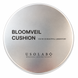 Кушон тональный с полинуклеотидами USOLAB Bloomveil Cushion 15 г UL119 фото 1