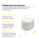 Зволожувальні тонер-педи для сяйва шкіри Needly Vita C glow Jelly Pad, 5мл * 2шт 8809455422502 фото 4