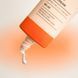 Сонцезахисний антиоксидантний крем WHOCARES Bifida Barrier Sun Cream 40 мл 000005419 фото 2