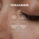 Мультивітамінна сироватка для обличчя з інкапсульованим вітаміном С WHOCARES Shining C-Capsule Serum 30 мл 000005859 фото 2